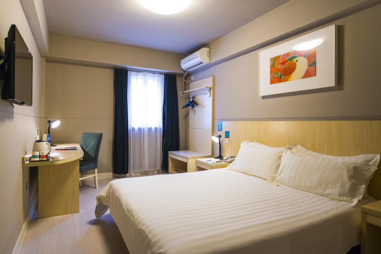 Jinjiang Inn Zhoukou Bayi Road Chuanhui District Government Εξωτερικό φωτογραφία